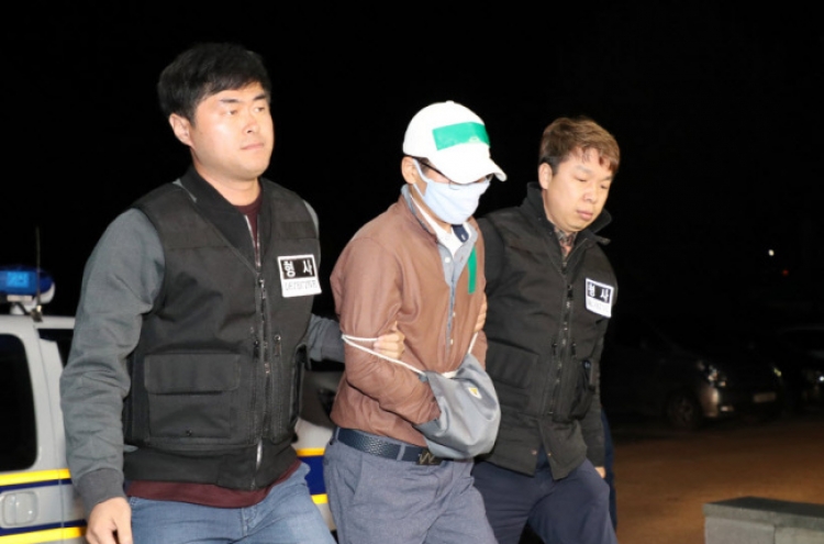 Police probe hidden motives behind killing of NCsoft chief’s father