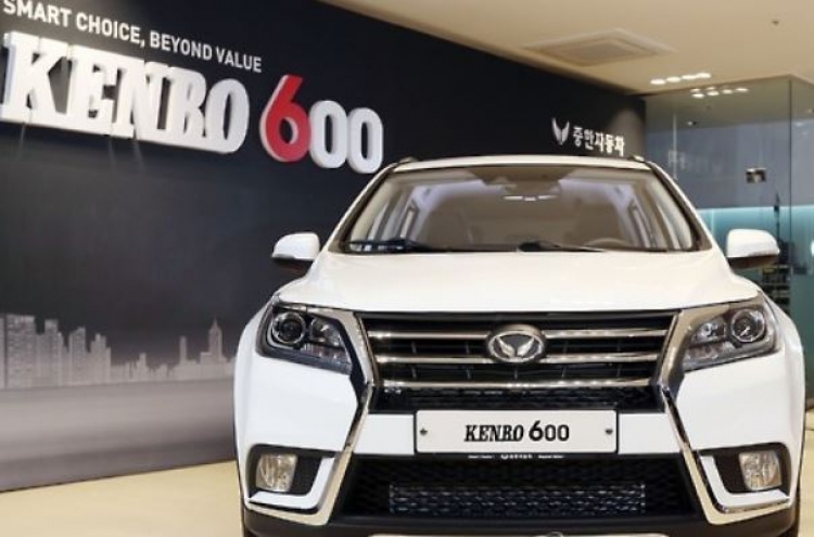 Chinese auto sales in Korea remain weak on lack of quality, networks