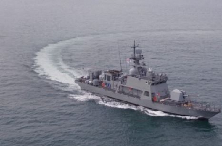 Korean Navy to get new 230-ton border patrol ship