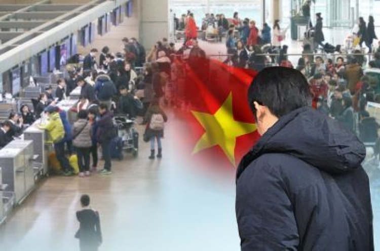 Vietnamese man caught 6-hours after escaping immigration detention