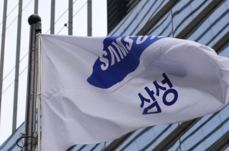 Samsung to expand dividend payments to shareholders through 2020