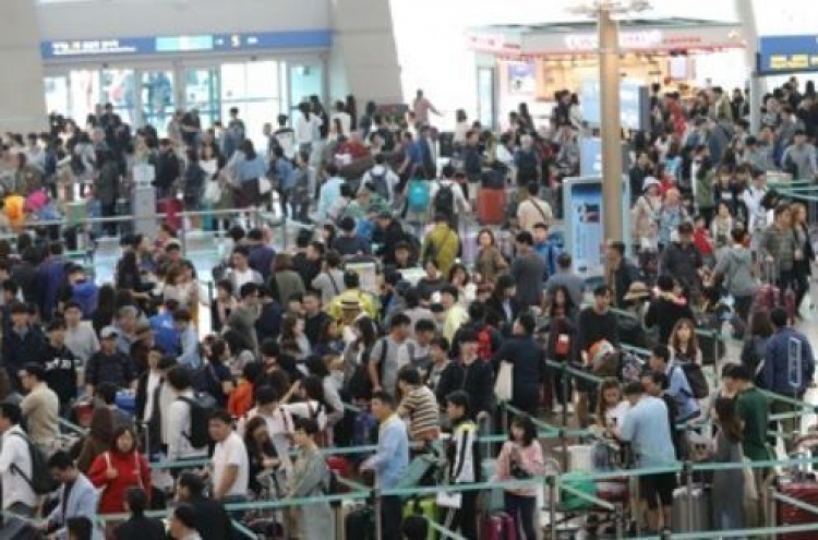 Number of outbound travelers hit record high in Jan-September period: data