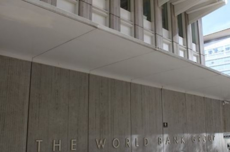 Korea's biz environment ranking climbs to 4th place: World Bank