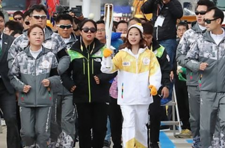 [PyeongChang 2018] Young figure skater 'honored' to be 1st torchbearer for PyeongChang 2018