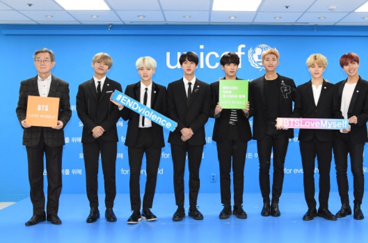 BTS partners with UNICEF’s anti-violence campaign