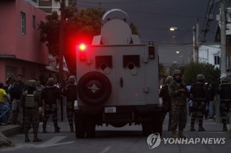 멕시코시티 한복판서 절단된 머리 2개 발견…시민들 '불안'