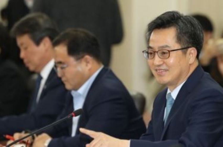 Korea to inject W30tr to foster innovative startups