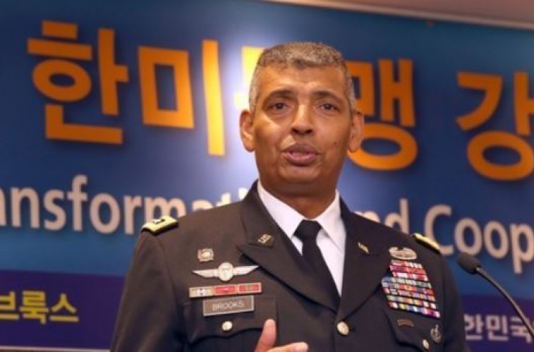 Credible military capabilities should back up diplomatic actions to rein in NK: USFK commander