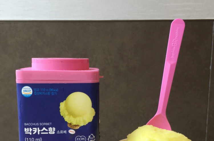 Baskin-Robbins to sell Bacchus sorbet