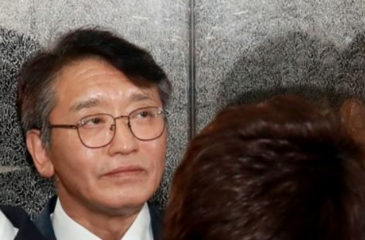 Prosecution launches probe against KBS chief over suspected bribery