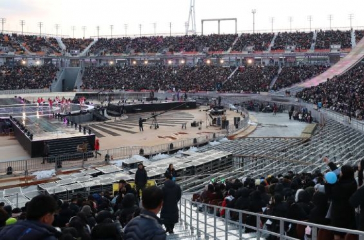 [PyeongChang 2018] 7 spectators get hypothermia at Olympic Stadium in PyeongChang