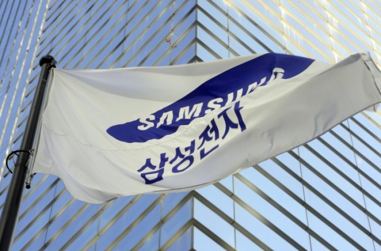 US ITC begins probe over Samsung’s alleged microchip patent violation