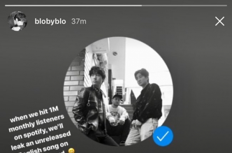 Tablo vows to reveal Epik High’s English song