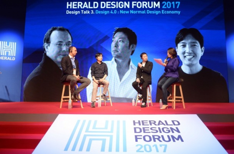 [Herald Design Forum 2017] Design guru share views on technology