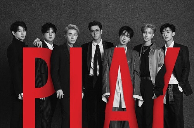 [Album Review] Who calls Super Junior lackluster?