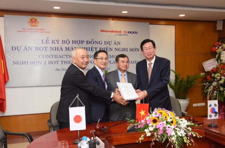 Kepco inks W2.6tr deal to construct coal-fired plant in Vietnam