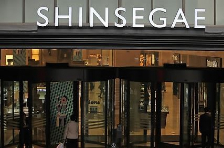 Shinsegae Duty Free to launch membership service for WeChat users