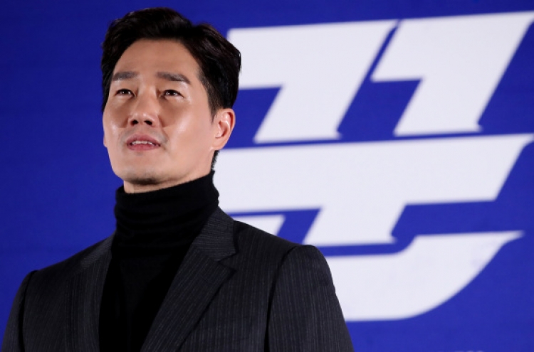 Hyun Bin, Yoo Ji-tae make tense team in ‘Swindlers’