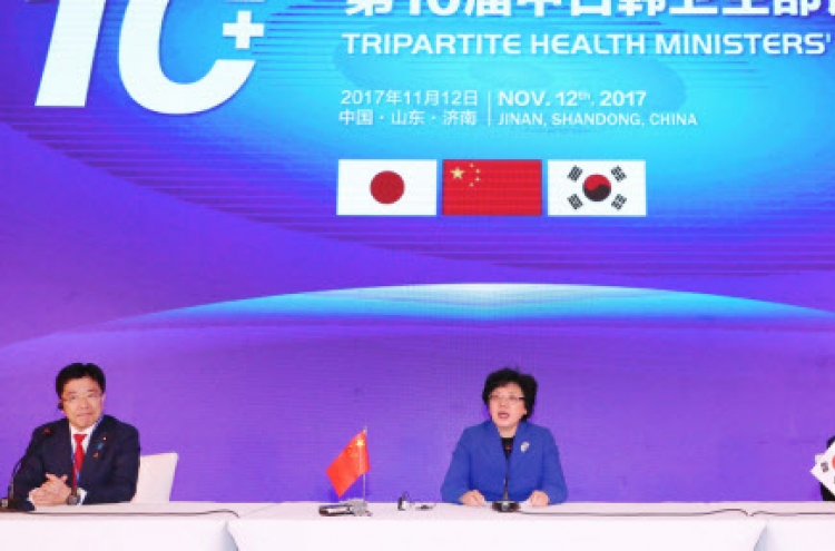 S. Korea, China, Japan to enhance cooperation on aging population