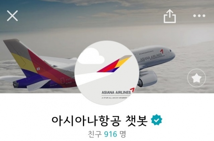 Asiana pilots chatbot service