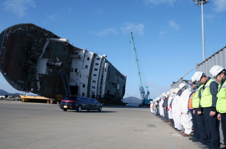 Funeral held for 5 missing victims of ferry sinking