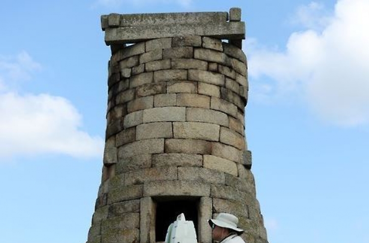 No immediate damage done to cultural heritages in historic Gyeongju