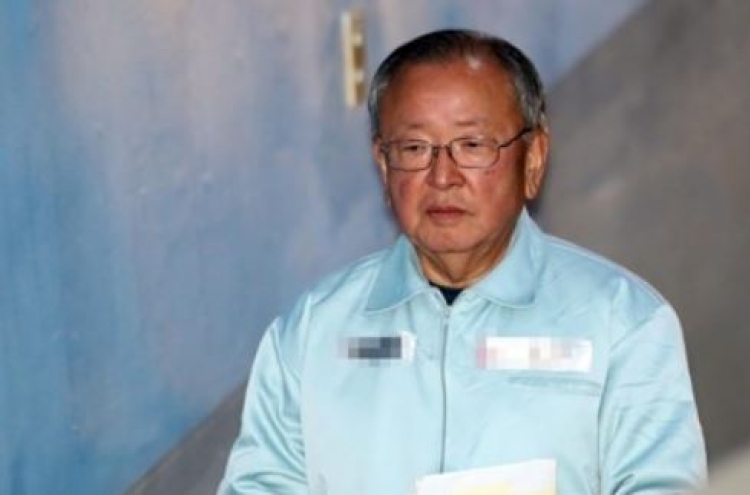 Ex-head of state lender gets heavier sentence in appeals trial for corruption