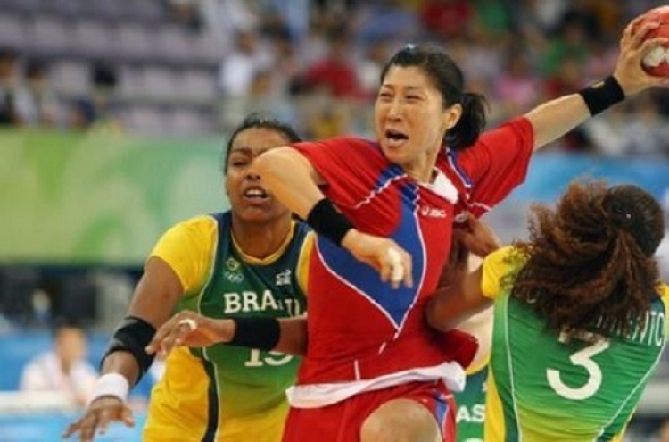 Ex-Korean handball star earns seat on WADA Athlete Committee