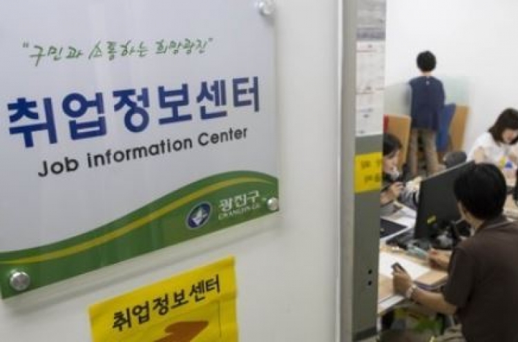 Korea still facing challenges two decades after financial crisis