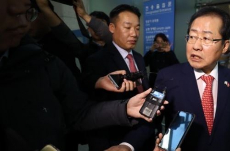 Opposition leader calls for probe into prosecution's use of special activity funds