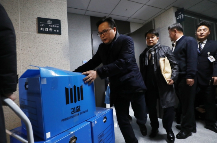 Prosecution close in on pro-Park conservative heavyweight in NIS scandal