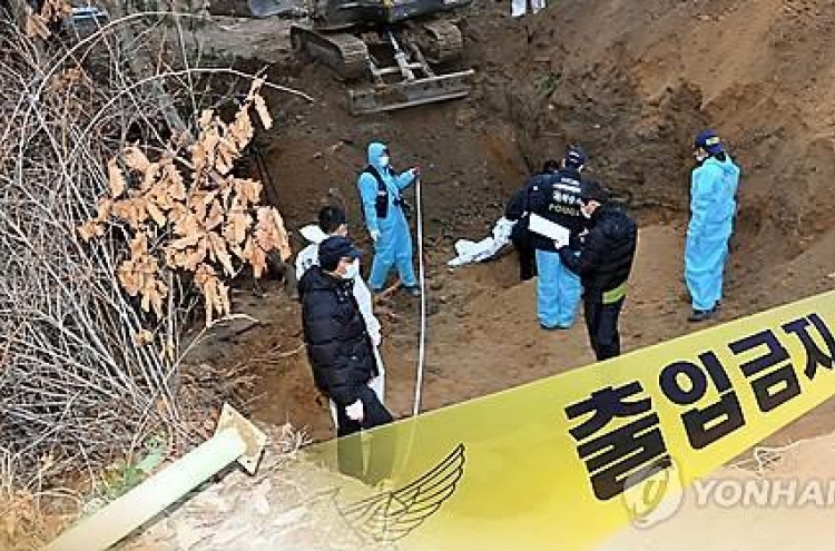 '이혼한 남편 살해해달라' 부탁받고 살인…징역 24년 확정