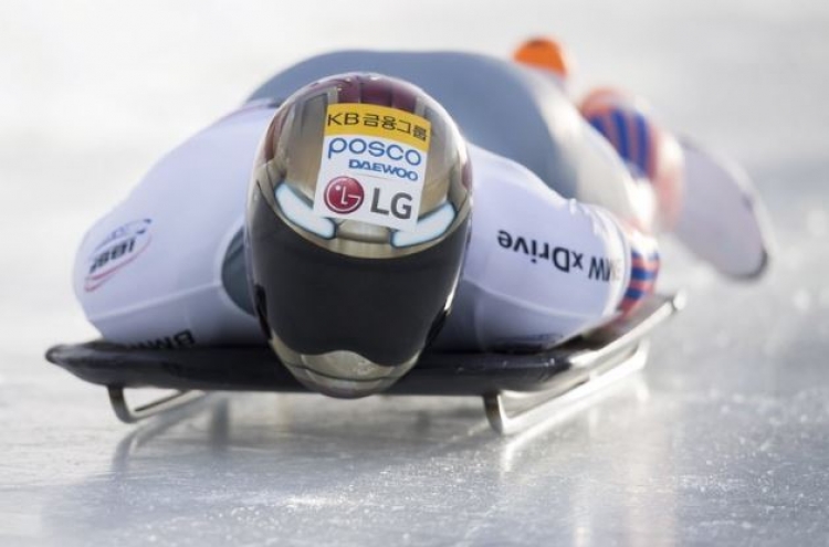 South Korean wins World Cup men's skeleton race in Whistler