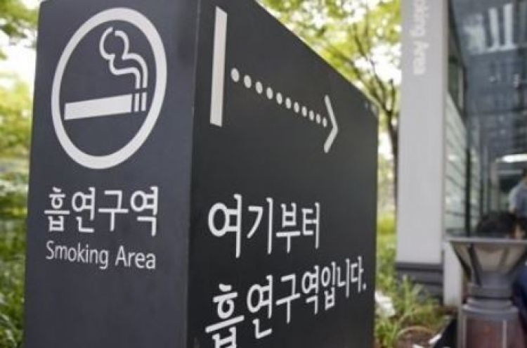 [Newsmaker] Seoul delays plan to ban public smoking