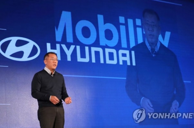 Hyundai Motor vice chairman re-elected to lead World Archery Asia