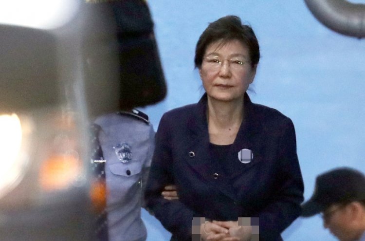 Park Geun-hye's trial hearing deferred to Tuesday