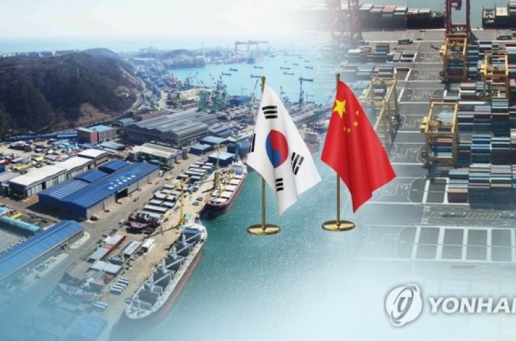 Seoul expresses concerns over Chinese anti-dumping duties on SM imports