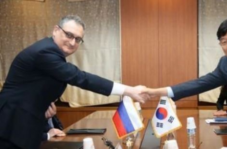 Korea, Russia discuss advancing bilateral cooperation