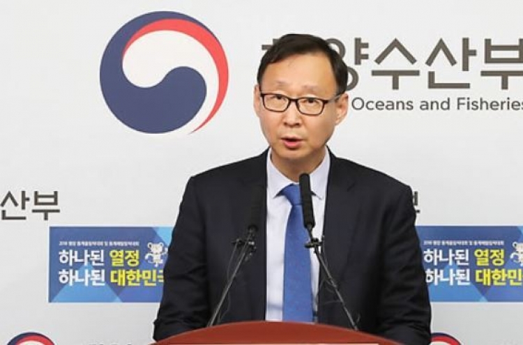 Govt. to appoint civilian expert to lead Sewol search team