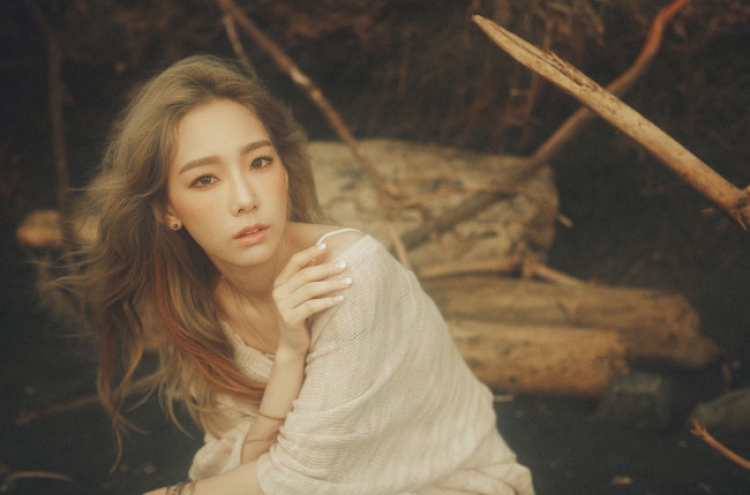 Taeyeon’s car accident raises favoritism controversy