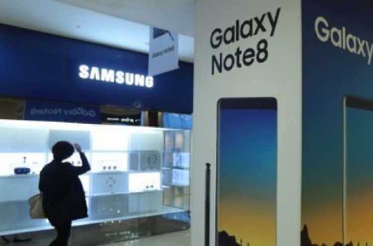 Samsung's Galaxy most valuable brand in S. Korea: research