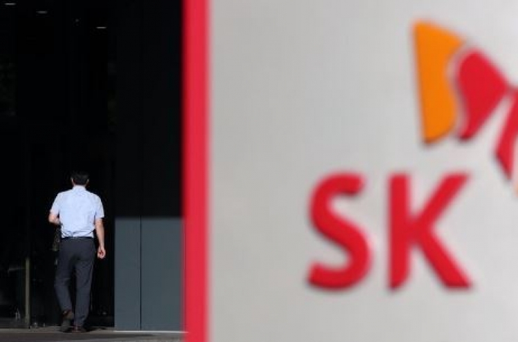 US trade watchdog to open probe on SK hynix's possible violations