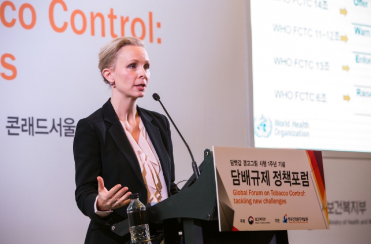 “Korea should adopt plain packaging to lower smoking rate"