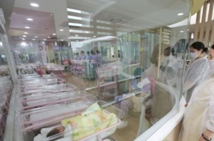 Infertile couples face uphill battle in Korea