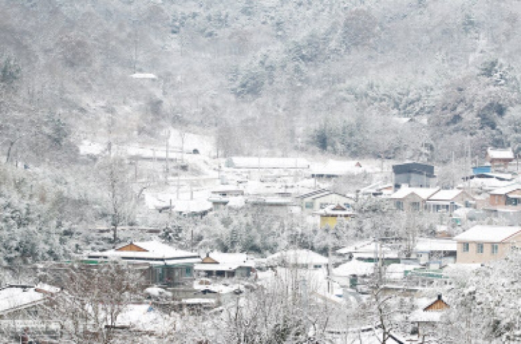 [Weather] Freezing temperatures hit Korea Friday