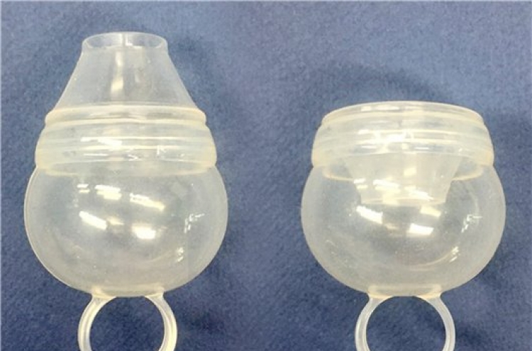 Korean retailers allowed to sell menstrual ‘cup’