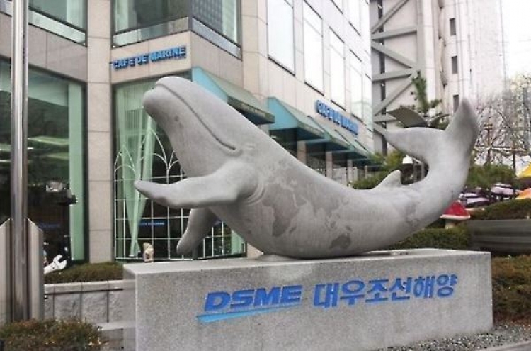 DSME wins court battle against FTC on fines for underpayment: court officials