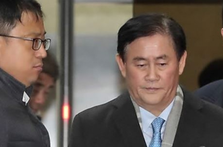 Arrest warrant sought for former finance minister over NIS fund scandal