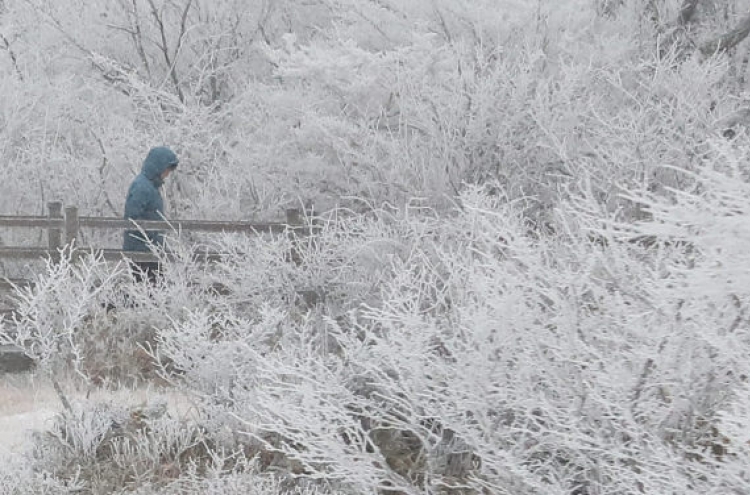 [Weather] Strong cold snap continues Tuesday