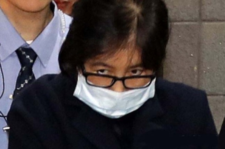 Prosecutors expected to demand heavy punishment for Park's confidante